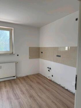 Foto - 3 Zimmer Etagenwohnung in Bergkamen