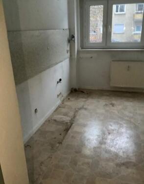 Foto - 2.5 Zimmer Erdgeschoßwohnung in Frankfurt am Main