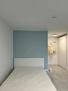 Foto - 1 Zimmer Etagenwohnung zur Miete in München