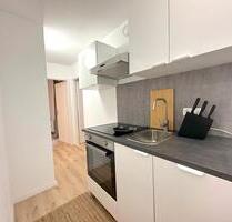 3er WG für junge Leute – Sei dabei und zieh ein! - Heidelberg Boxberg