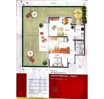 3 Zi.-Erdgeschosswohnung in der Parkstadt Schwabing - München Schwabing-Freimann