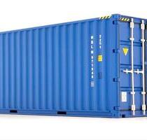 Lager-Container zu vermieten ca. 15 m² anschließebar, - Brühl