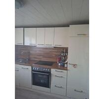 2 Zimmer Wohnung möbliert - 1.050,00 EUR Kaltmiete, in Bühl (PLZ: 77815)