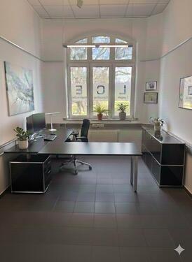 Foto - Büroraum - All in - 470,00&nbsp;EUR Kaltmiete, ca.&nbsp; 17,00&nbsp;m&sup2;