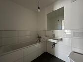 Foto - Etagenwohnung in Essen zur Miete