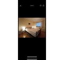 Ferienwohnung 5min fussläufig zum Strand Norddeich - Norden