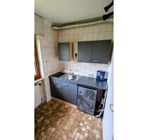 Möbliertes, voll ausgestattetes Appartement zu vermieten - Düsseldorf Stadtbezirk 7