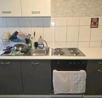 Zeven kleine 3Zi. EG Wohnung im Mehrfamilienhaus