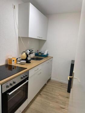 Foto - andere in Offenburg zur Miete