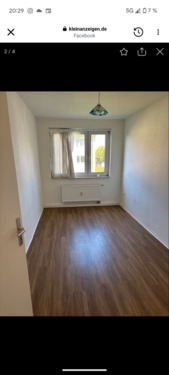 Foto - WG -Zimmer - 450,00 EUR Kaltmiete,