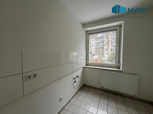 Foto - Gemütliche Erdgeschoss Wohnung in Essen!