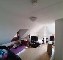 1 Zimmer Wohnung ( WG - geeignet, da 2 getrennte Eingänge ) - Coburg