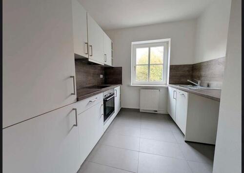 Foto - 2 Zimmerwohnung ab sofort - 579,00 EUR Kaltmiete, ca.  45,00 m²