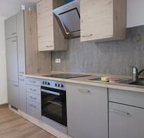 Wohnung zu vermieten - 435,00 EUR Kaltmiete, in Sinntal (PLZ: 36391)