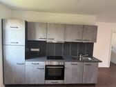 Foto - 3 Zimmer Erdgeschoßwohnung zur Miete in Lunden