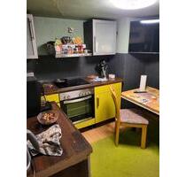 haus zum vermieten - 950,00&nbsp;EUR Kaltmiete, ca.&nbsp; 93,00&nbsp;m&sup2; in Albstadt (PLZ: 72459) Gemarkung Burgfelden