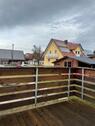 Foto - Einfamilienhaus in Fischach zum Kaufen