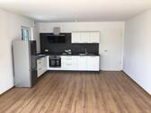 Foto - Moderne 3-Zimmer Wohnung - 1.150,00&nbsp;EUR Kaltmiete, ca.&nbsp; 79,00&nbsp;m&sup2;