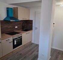 EG-Wohnung in Neckarsulm dahenfeld