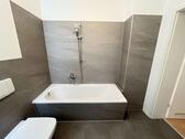 Foto - 3 Zimmer Etagenwohnung zur Miete in Chemnitz