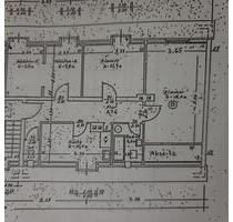 3–4 Zi Wohnung in Klein-Auheim – Kapitalanlage oder Eigenbedarf - Hanau Groß-Steinheim