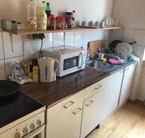 Möblierte 2-Zimmer-Wohnung in Offenbach am Main, Kaserne Straße 2