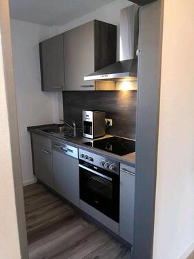 Foto - 3-Zimmer Wohnung frei ab 01.12.2025, EBK, Balkon
