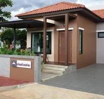 Betreutes Wohnen in Hua Hin, Thailand, ab nur 690 € NKMonat - Rodgau