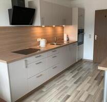 Wohnung in Trier Zentrum - 1.080,00&nbsp;EUR Kaltmiete, ca.&nbsp; 71,00&nbsp;m&sup2; in Trier (PLZ: 54290)
