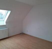 Klein aber fein - 400,00 EUR Kaltmiete, in Osnabrück (PLZ: 49074) Klein aber fein - 400,00 EUR Kaltmiete, in Osnabrück (PLZ: 49074)