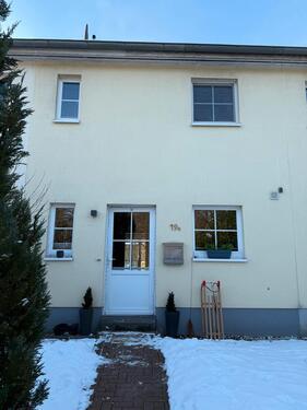 Foto - Reihenmittelhaus zu verkaufen - 275.000,00&nbsp;EUR Kaufpreis, ca.&nbsp; 124,00&nbsp;m&sup2;