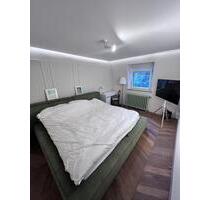 mobliertes luxus WG Zimmer am Olympiapark Schwabing - München Am Riesenfeld