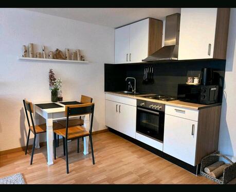 Foto - andere in Niederfüllbach zur Miete