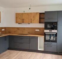 3 Zimmer Wohnung im EG eines 2 Familienhauses - Aldersbach