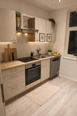 Foto - 3 Zimmer Erdgeschoßwohnung in Weitramsdorf