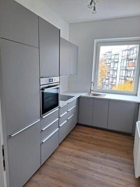 Foto - Etagenwohnung in Neu-Ulm zur Miete