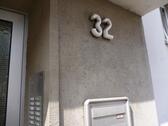 Foto - 2-Zimmer-Wohnung in Krefeld Stadtmitte
