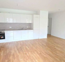 ERSTBEZUG - Terrassenwohnung mit besonderem Grundriss in Leipzig ERSTBEZUG - Terrassenwohnung mit besonderem Grundriss in Leipzig