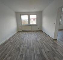 Noch jünger als 27 Jahre? Dann komm zu uns und spare! - Suhl Aue 1