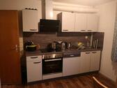 Foto - 5 Zimmer Mehrfamilienhaus, Wohnhaus zum Kaufen in Osnabrück