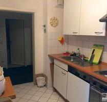 Toll WG Zimmer neben S-banh Adlershof frei ab sofort - Berlin Treptow-Köpenick