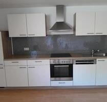 2 Zim. Souterrain Whg. - 350,00 EUR Kaltmiete, in Rotthalmünster (PLZ: 94094)