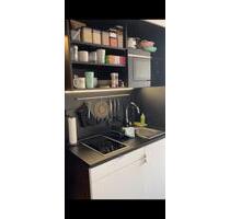 Studentenwohnung ab Mitte Mai - 995,00&nbsp;EUR Kaltmiete, ca.&nbsp; 21,00&nbsp;m&sup2; in Hamburg (PLZ: 22765) Altona-Nord