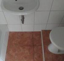 Frisch renovierte 1 Zimmerwohnung im Hubland - Würzburg Frauenland