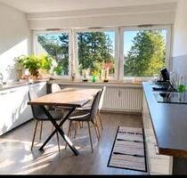 Eigentumswohnung - 235.000,00&nbsp;EUR Kaufpreis, ca.&nbsp; 76,00&nbsp;m&sup2; in Dissen am Teutoburger Wald (PLZ: 49201)