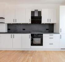 Leben im Tower: Geräumige 3-Zimmer-Wohnung - München Aubing-Lochhausen-Langwied