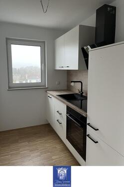 Foto - 2 Zimmer Etagenwohnung in Arnsdorf