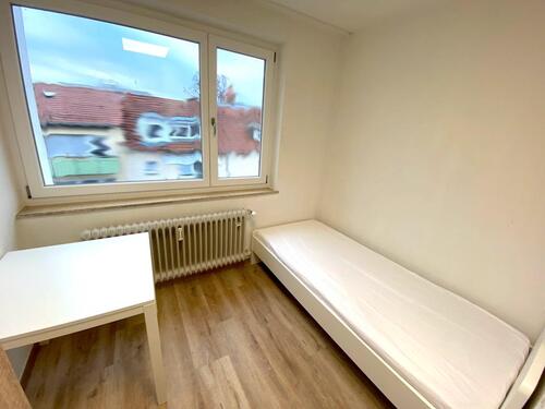 Foto - Zimmer mit eigenem Bad und Gemeinschaftsküche in der City von Neu-Ulm