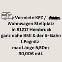 Foto - KFZ Wohnwagen Außenstellplatz 91217 Hersbruck naheBMI l. Pegnitz
