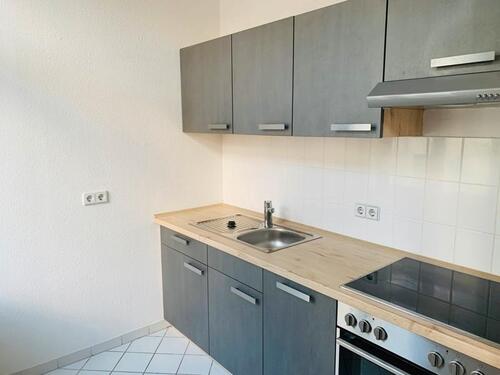 Foto - Klein und fein! - 342,00&nbsp;EUR Kaltmiete, ca.&nbsp; 47,75&nbsp;m&sup2;